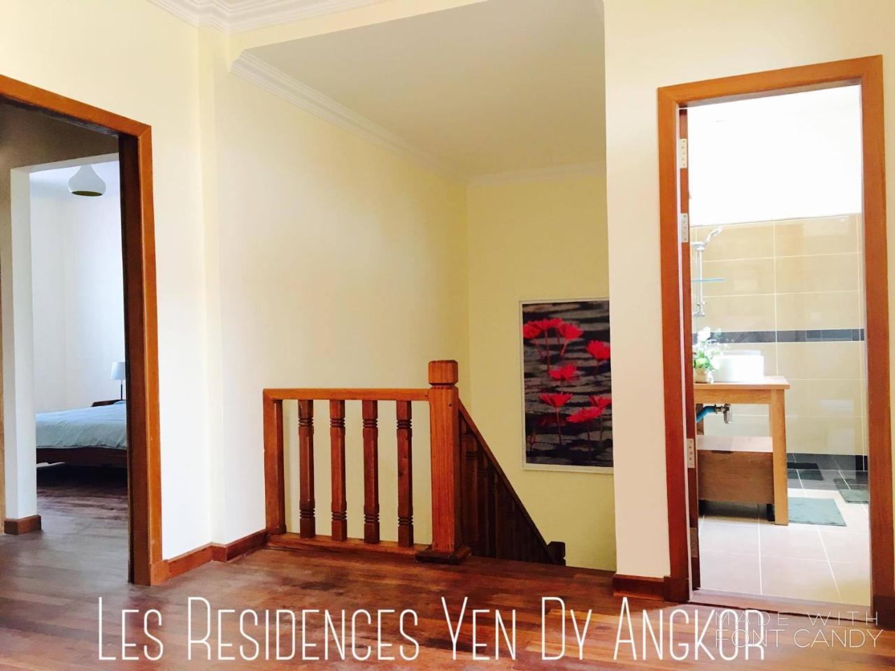Les Residences Yen Dy Angkor Siem Reap Ngoại thất bức ảnh